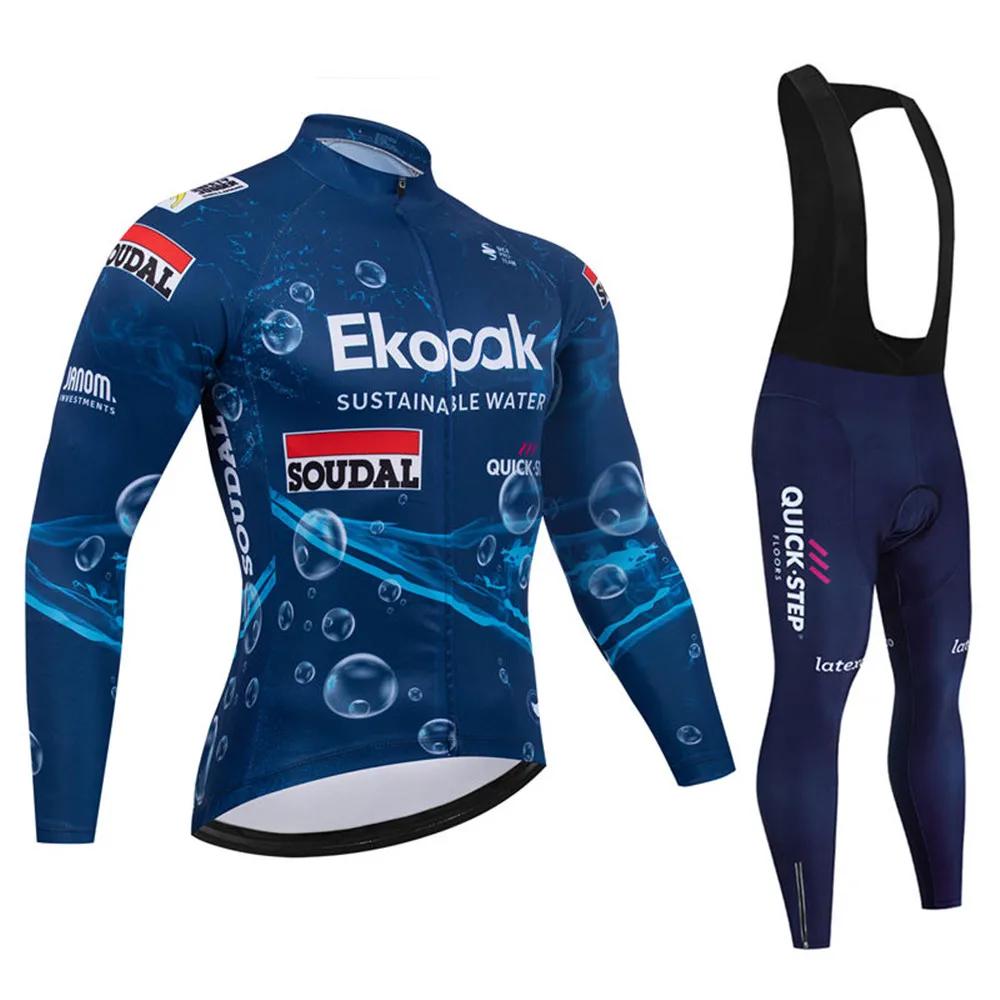 

2026 Soudal Quick Step Team Autumn Cycling Jersey Set Men Bike Clothes Long Sleeve Clothing Bicycle Uniform MTB Maillot Ropa Ciclismo 5XL