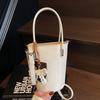 Wholesale New Product Simple Solid Color Korean Version Personalized Niche Portable Bucket Bag Fashionable Versatile High Sense Messenger Women's Bag