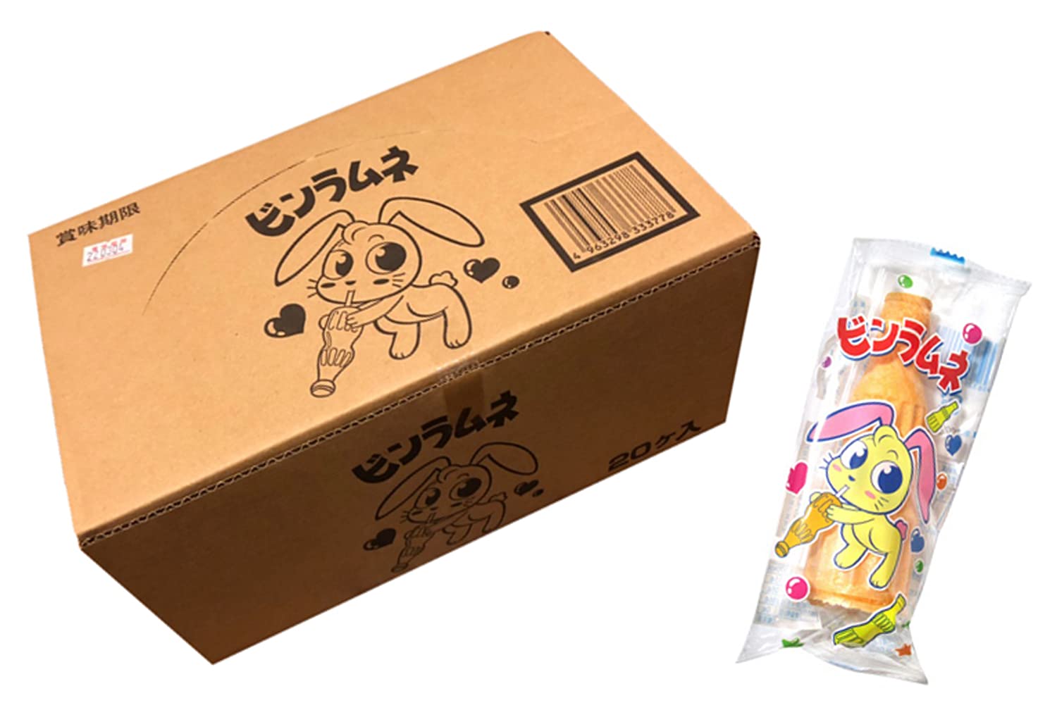 

Okada Shoten Bottled Ramune Candy Box of 20