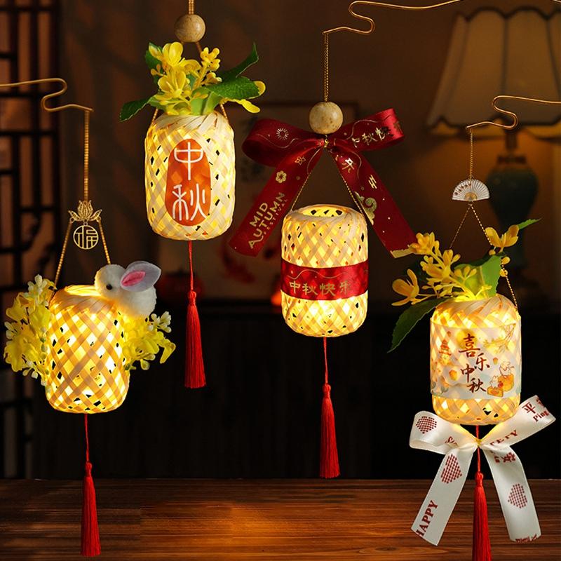 Chinese Mid-Autumn Festival Lantern DIY Material Bag Traditional Festival Lamp Japanese Lantern Wedding Room Decor Kid Toys Gift