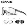 Kapvoe Photochromic Cycling Sunglasses for Men Glasses MTB Bike Road Bicycle Sports Protection Goggles UV400 Hiking Eyewear