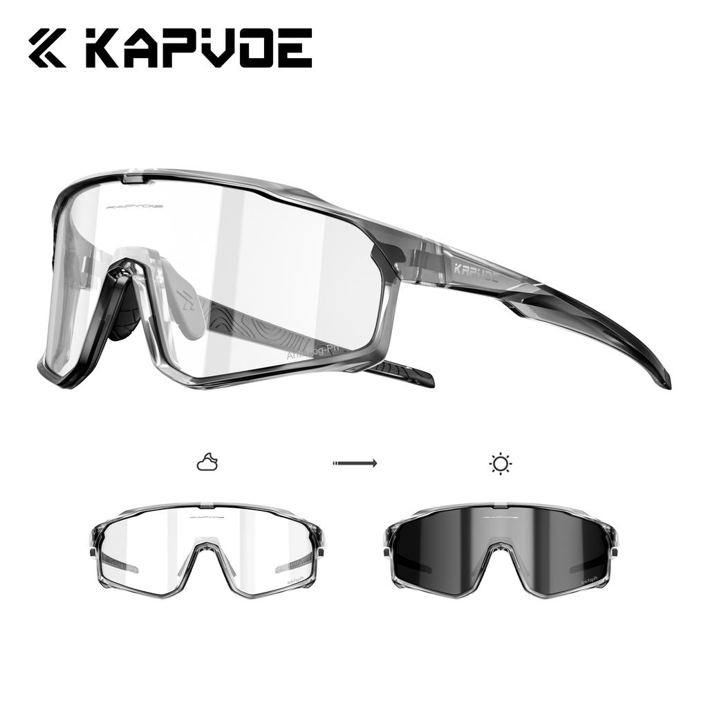 Kapvoe Photochromic Cycling Sunglasses for Men Glasses MTB Bike Road Bicycle Sports Protection Goggles UV400 Hiking Eyewear
