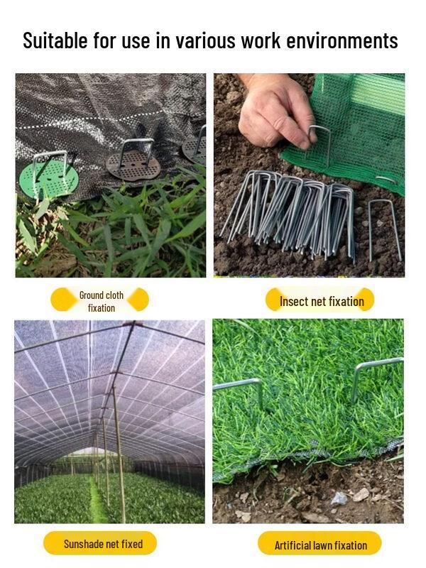 Reinforced U-Shaped Garden Staples