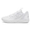 Puma MB.03 Lo White Unisex Sneakers Grey-Fog 310384-03