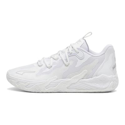 MB.03 Lo White Unisex Sneakers Grijs-Mist 310384-03