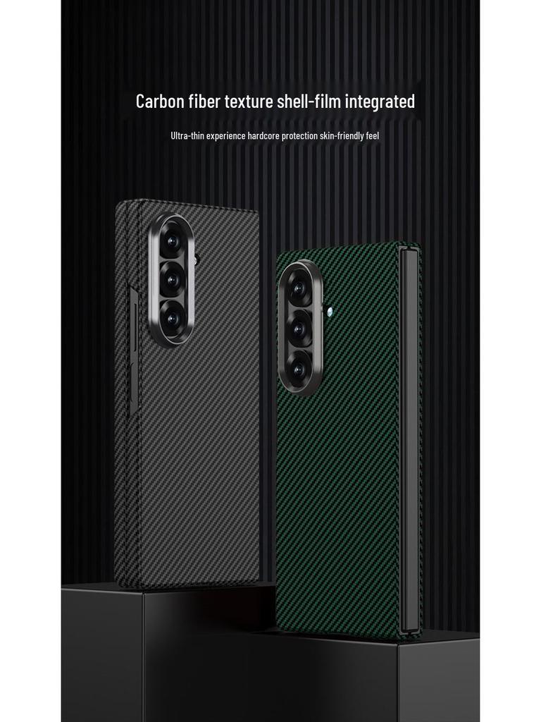 Samsung Z FOLD7 Ultra-tenké ochranné pouzdro s texturou karbonových vláken - Jednobarevné, Skládací design