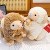 PP Cotton Sheep Plush Toys Fluffy Baby Goat Keychain Standing Goat Plush Doll  Children