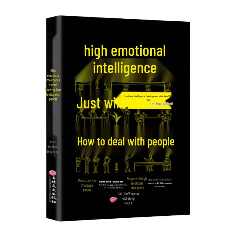 Emotional Intelligence for Workplace Success