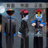 Jiangshi Cosplay Costume for Includes Hat with and Chinese Costume for Girls and Perfect for and Cultural Festivals of Size Be-Unique Kids, Halloween,