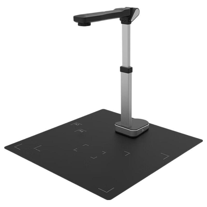

Zhelin LP1003 A3 High-Speed Document Camera Scanner CN plug (adapter included)
