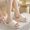 Fashion New Fashion Solid Concise Summer Home Slippers Men's Women's EVA Lightweight Indoor Bathroom Slippers Couples Slide Beach Sandal