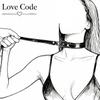 Exotic Accessories of Bdsm Slave Bondage Leather Collar with Leash Belt Choker Necklace Animal Pet Accessories Adjustable Black