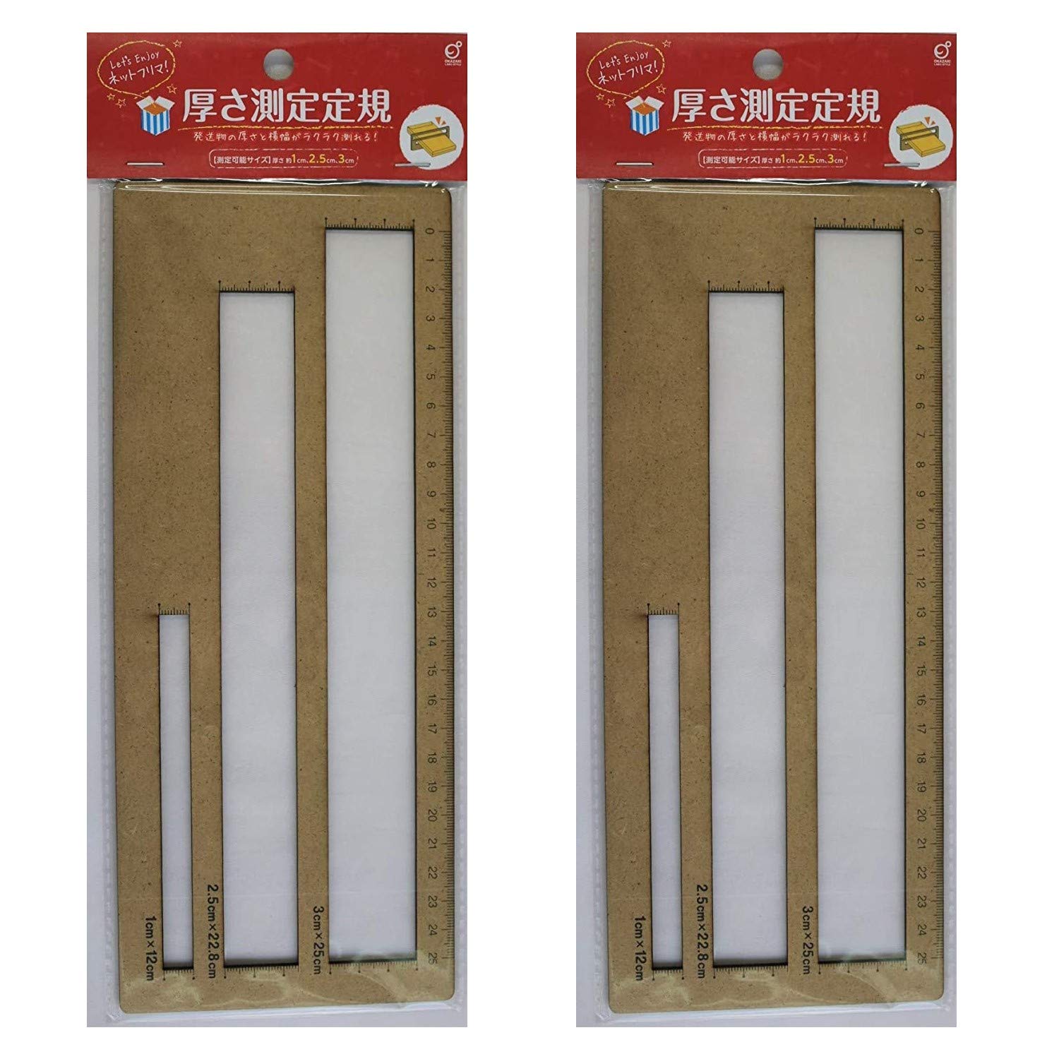 

Thickness measuring ruler (2 pieces)