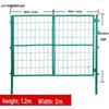 Anti-Theft Mesh Iron Door for Orchard and Courtyard Fence