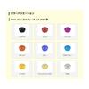 Avail ABU Revo LTX Mechanical Brake Knob Orange