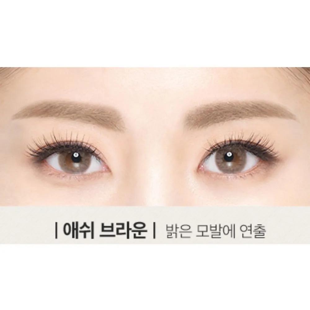 Cho Sung Ah Donggongmiin Brow Maker Pencil Ash Brown X2