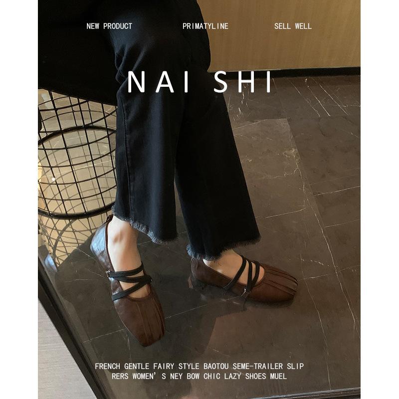Sheepskin version! Retro pleated ballet Mary Jane shoes women's cross strap niche flat bottom square head with skirt single shoes