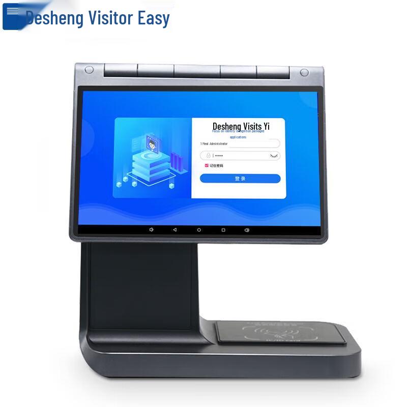 Tsinghua Visitor TSV-X5 Android Smart Dual Screen Visitor Machine CN plug (adapter included)