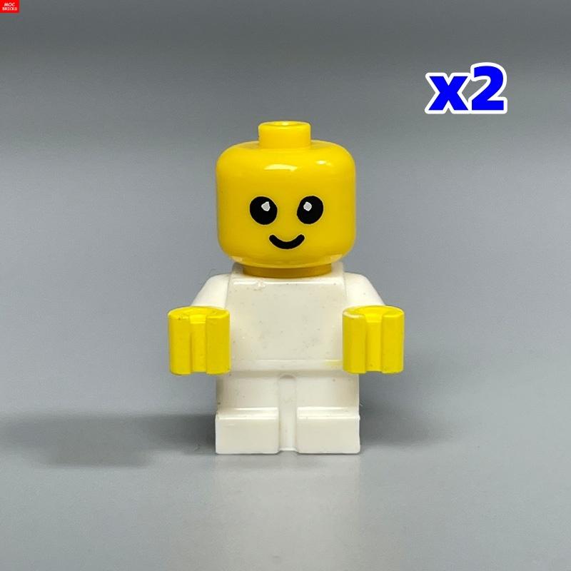 MOC Bausteine Baby Kinderwagen Kinderwagen Flaschenhalter Bildungsbausteine Kinder Mädchen Spielzeug Geschenk