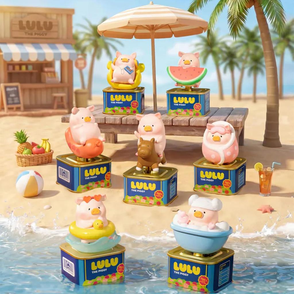 Lulu the Piggy Holiday Series Solar Motion of TOYZERO+ (Box 6)