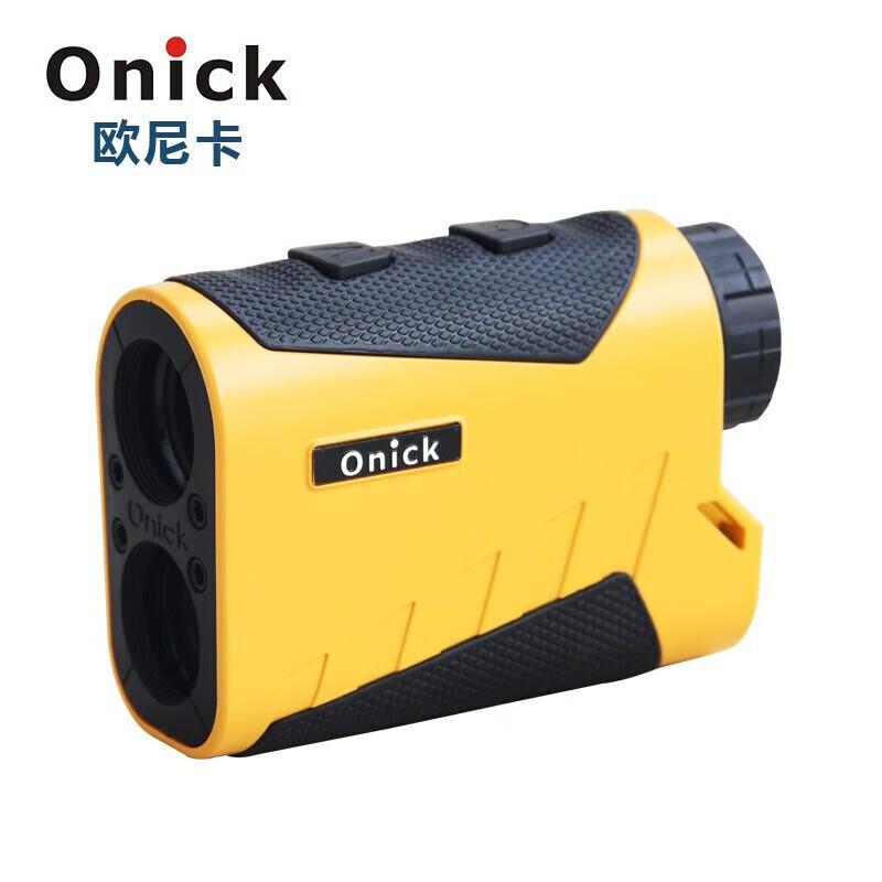 

Onika Handheld Laser Rangefinder Monocular