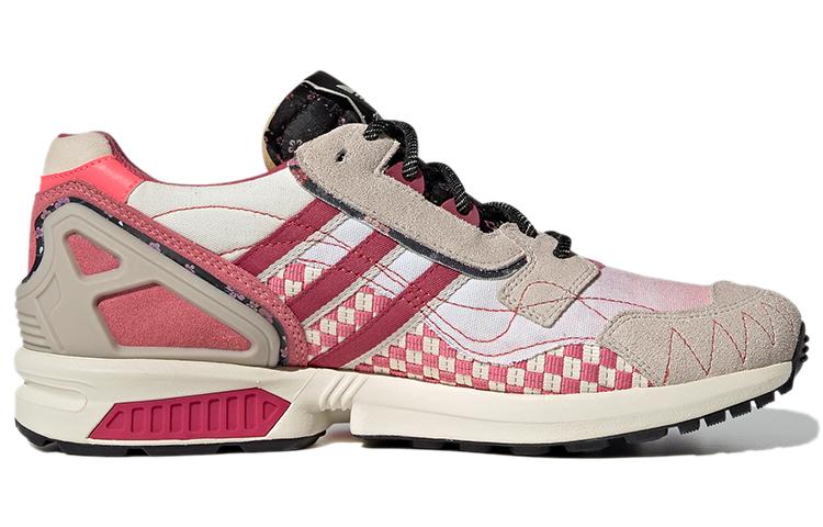 adidas Zx 8000 'Grau Rot' GV7493