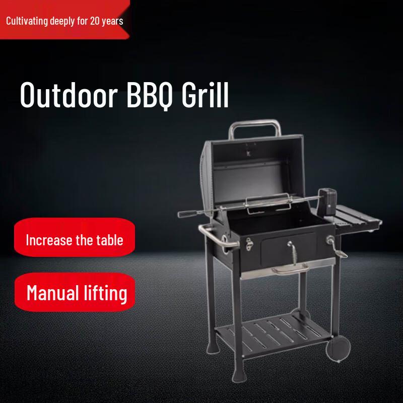 Outdoor Charcoal BBQ Grill