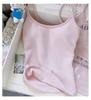 Women's Slim Fit Blush Pink Camisole with Chest Pads - Spring 2026 Collection, Thin & Comfortable Integrated Bra Lingerie