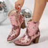 Bottes Courtes Femmes Automne 2026 Paillettes Scintillantes Grande Taille 36-43 Bout Pointu Talon Épais Mode Bottines de Fête Bottes Femmes