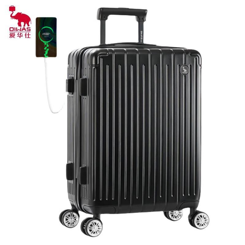 Aihuaishi 24-inch Ethnic Style Travel Suitcase