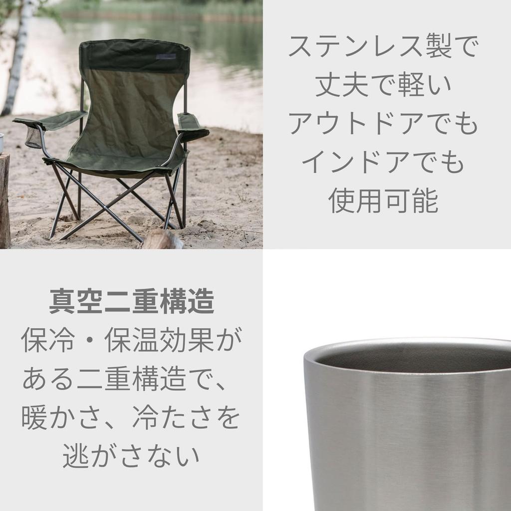 YAXEL Disney Paar-Set aus Edelstahl-Vakuum-Mickey Geschenk 82671 Becher, 2, 300ml, Stahl, Isoliert, & Minnie, Set,