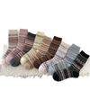Fell Island Wool Children's Mid-length Autumn-winter Waterproof Padded Thick and Warm Winter Girls' Long Socks