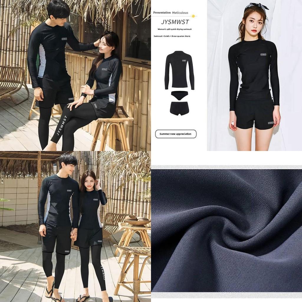 Disney Frozen Long Sleeve Wetsuit Set With Uv Protection For Swimming And Surfing Special Characters Included