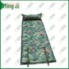 Mingji Self-Inflating Outdoor Sleeping Pad
