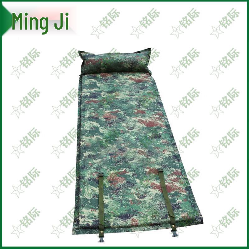 Mingji Self-Inflating Outdoor Sleeping Pad