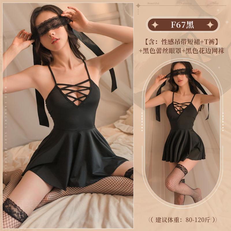 Style bell large size erotic underwear temptation bed sexy passion pure desire nightdress suspender skirt pajamas stimulate temptation