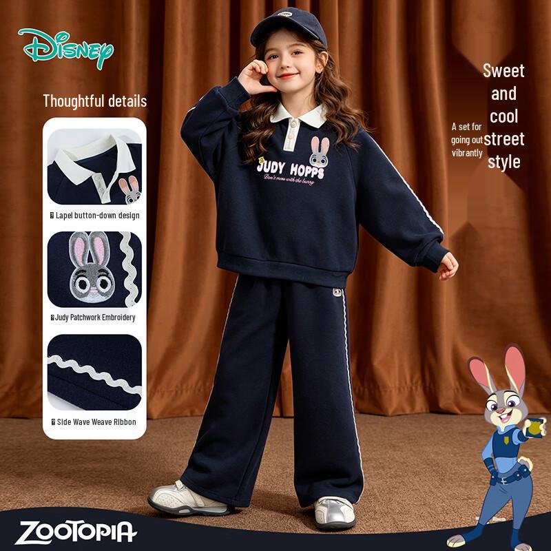 Disney Judy Toddler Girl's Polo Sweatshirt & Sweatpants Set