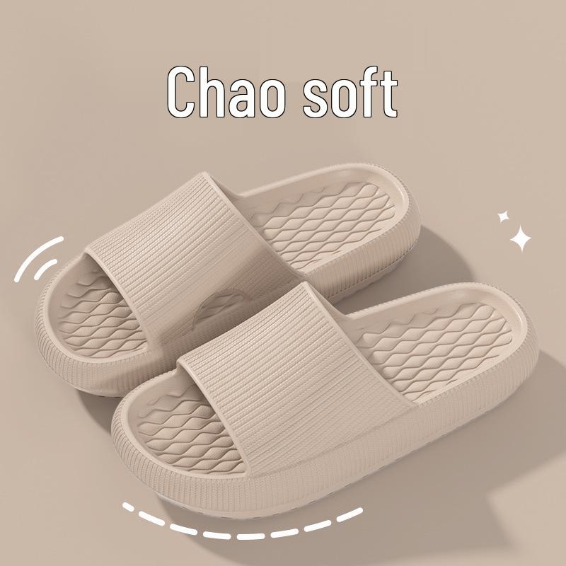 

Stepping-On-Poop Non-Slip Bathroom Slippers: Men s and Women s Thick-Soled Indoor Summer Footwear 42-43 хакі