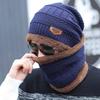 Men's Autumn Winter Warm Two-piece Hat and Neck Warmer Set Outdoor Cold-proof Knitted Woolen Hat and Neckerchief Set for Men