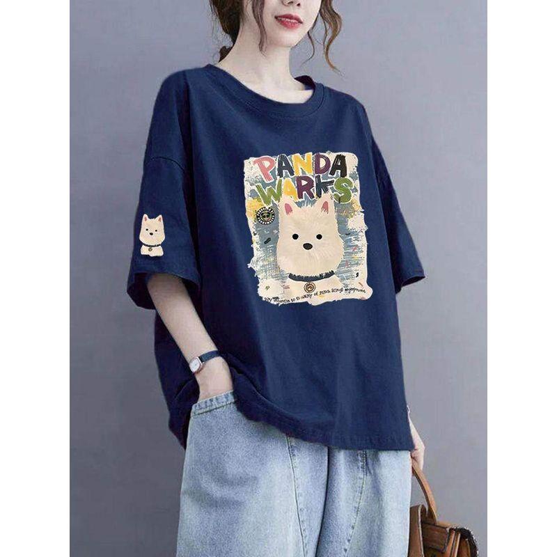 2026 Korean Version Ins Trend 150kg Summer New Plus-Size Short-Sleeve Women's Pure Cotton Loose T-Shirt Slimming Top