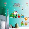 Festival Atmosphere Dress Up Christmas Train Sticke Childrens Room Bedside Shop Window Glass Home Scene Arrangement Decoration