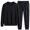 Autumn Large Size Casual Sports Suit Fashion Men's Long Sleeve Round Neck Loose Sweater Two Piece Set