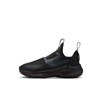 Unisex skor – Sneakers