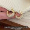 Sparkling Micro Inlaid Zircon Metal U-shaped Earrings for Women's Light Luxury Jewelry Christmas Party Exquisite Ear Accessories