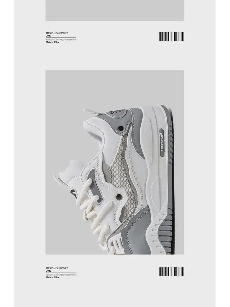 Men's Retro Casual Height-Boosting Non-Slip Sneakers - Spring & Autumn 2025 Hong Kong Style