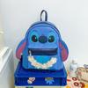 Stitch Floral Pattern Pu Mini Backpack With Cartoon Design For Casual Outings