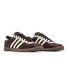 adidas Bern GORE-TEX 'Dark Brown' (Unisex) Dark Brown / Cream White / Wonder White Skateboard Shoes IF3800