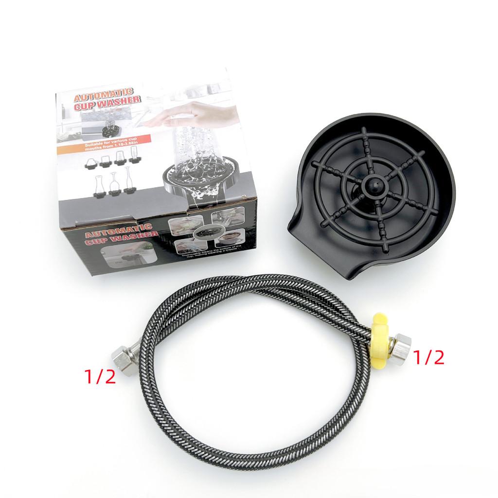 Lave-tasses haute pression Commercial Évier encastré Comptoir de bar Outil de lavage de tasses automatique professionnel