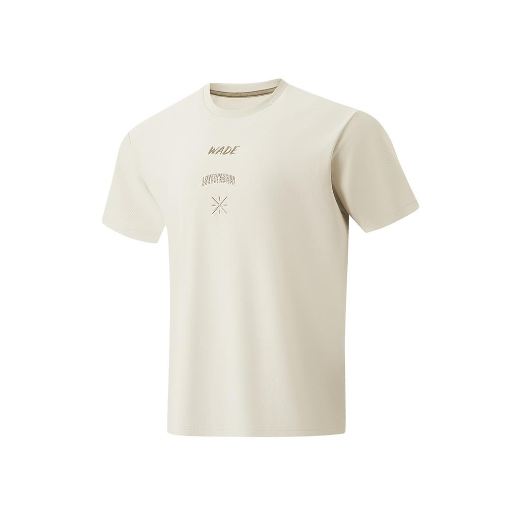 Li-Ning Wade Series Sun Protection UV Resistant Sports Short Sleeve T-Shirt Men Tops Oatmeal-Gray ATSU037-3