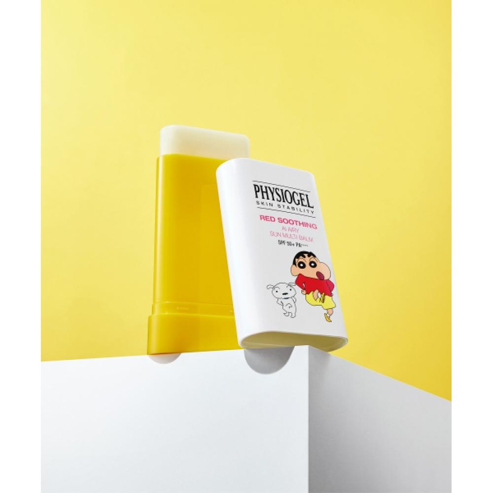 Physiogel [duckoo Edition] Ai Airy Multi Sun Stick X 2 NONE
